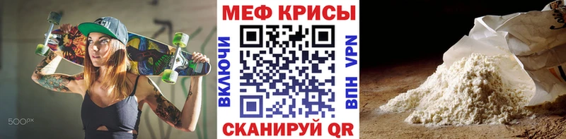 Купить APVP  Меф  Гашиш  Печоры
