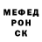 Метадон мёд GIGERNAYT 228