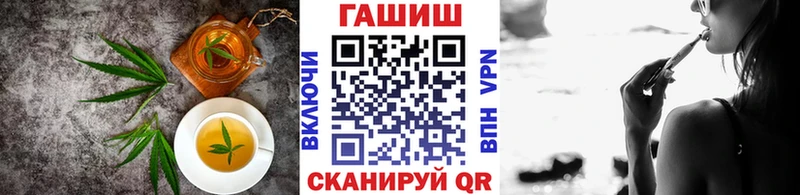 Купить  Печоры  Печенье с ТГК марихуана 