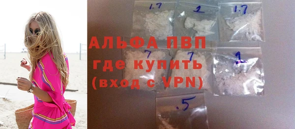 ешки Вязники