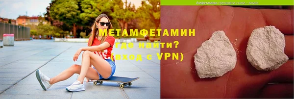 мяу мяу мука Вязьма