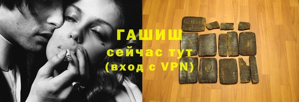 ешки Вязники