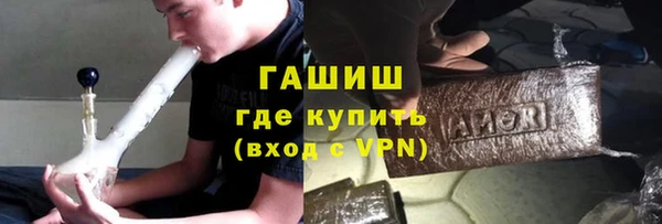 мяу мяу мука Вязьма