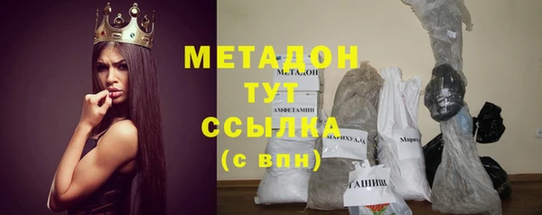мяу мяу мука Вязьма