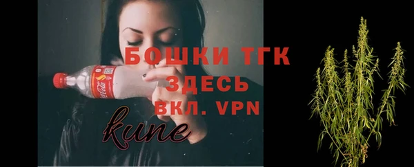 мяу мяу мука Вязьма