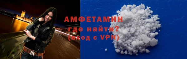 мяу мяу мука Вязьма