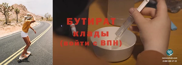 ешки Вязники