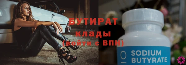 ешки Вязники