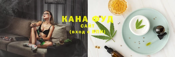 ешки Вязники