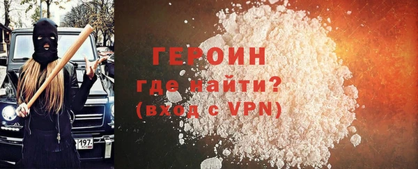 мяу мяу мука Вязьма