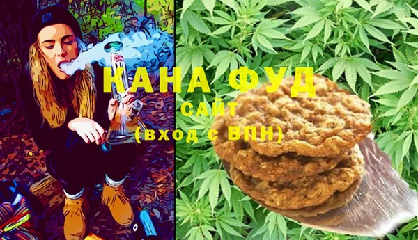 ешки Вязники