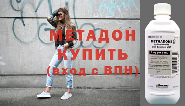 мяу мяу мука Вязьма