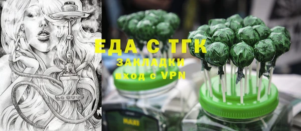 ешки Вязники