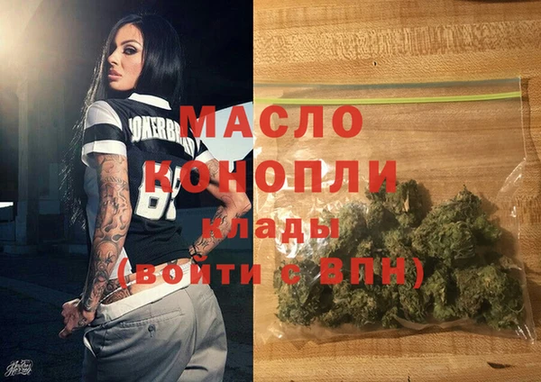 ешки Вязники