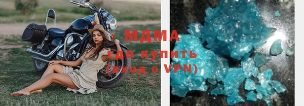 ешки Вязники