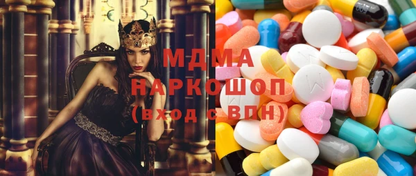 ешки Вязники