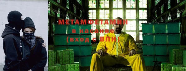ешки Вязники