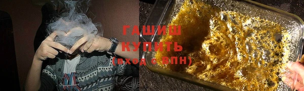 ешки Вязники