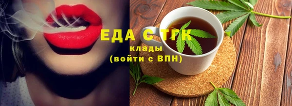 ешки Вязники