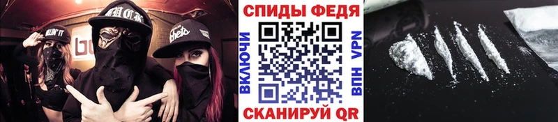 Купить где  Печоры  Метамфетамин мет 